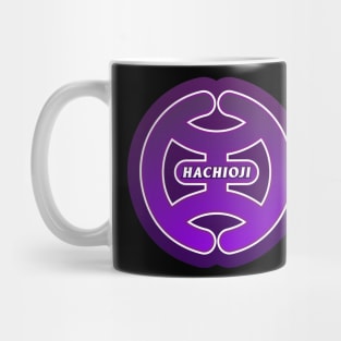 Hachioji - Tokyo Metropolis Prefecture of Japan Mug